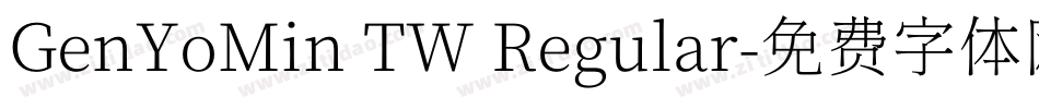 GenYoMin TW Regular字体转换